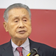 Tokyo Olympic boss/misogynist pig Yoshiro Mori to resign in disgrace; Games should follow him out door